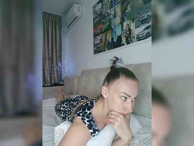 Schumaxer777 webcam