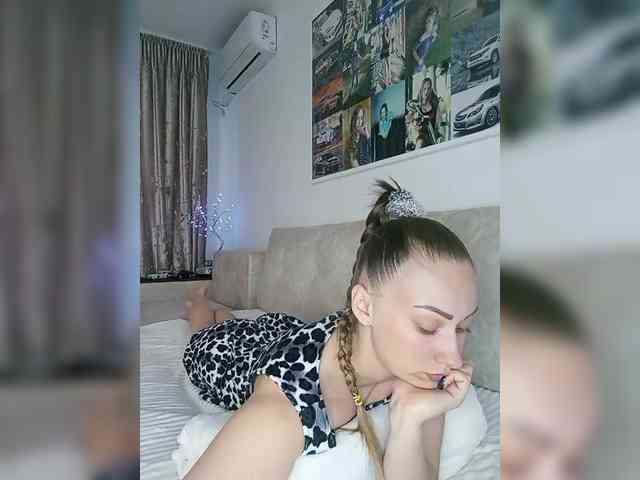 Schumaxer777 webcam
