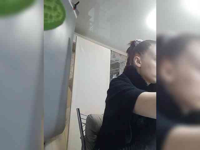 Schumaxer777 webcam