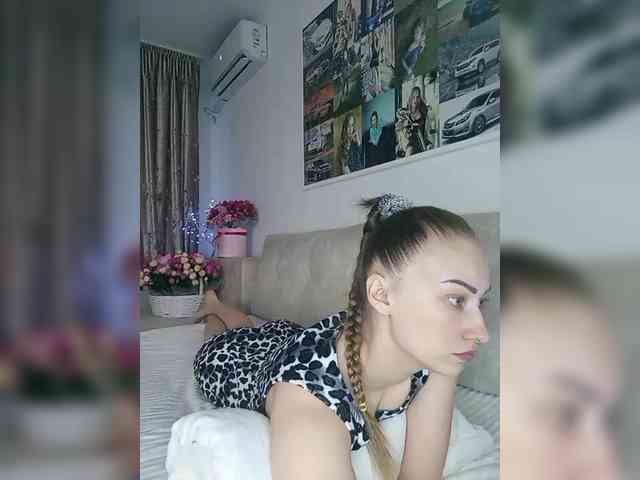 Schumaxer777 webcam