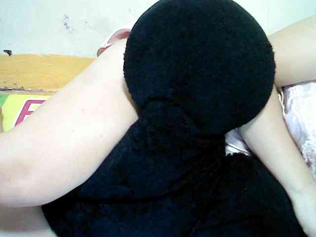 SweetAsian webcam