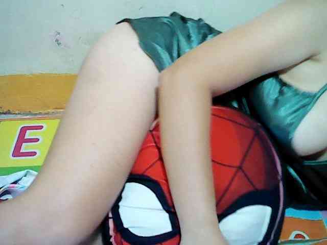 SweetAsian webcam