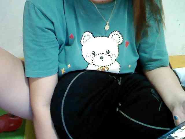 SweetAsian webcam