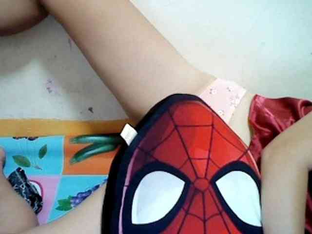 SweetAsian webcam