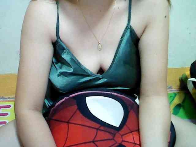 SweetAsian webcam