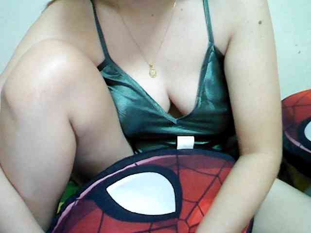 SweetAsian webcam