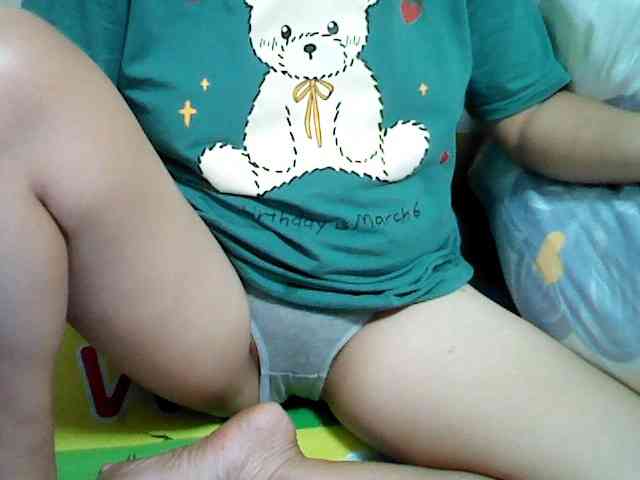 SweetAsian webcam
