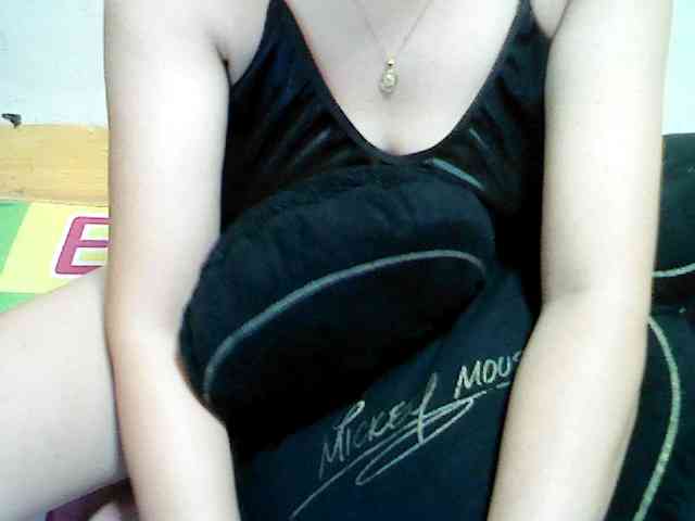 SweetAsian webcam