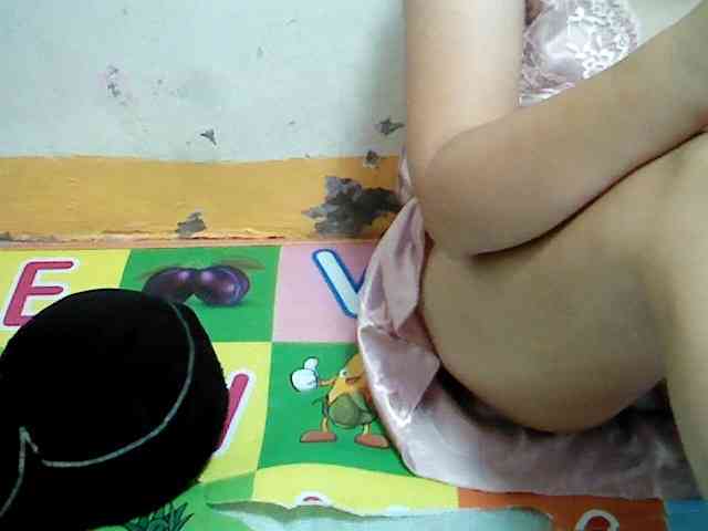 SweetAsian webcam