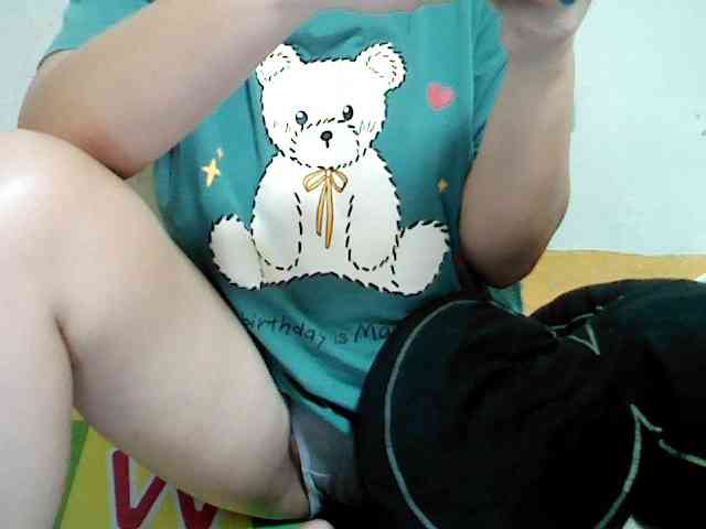 SweetAsian webcam
