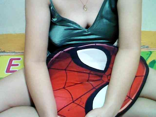 SweetAsian webcam