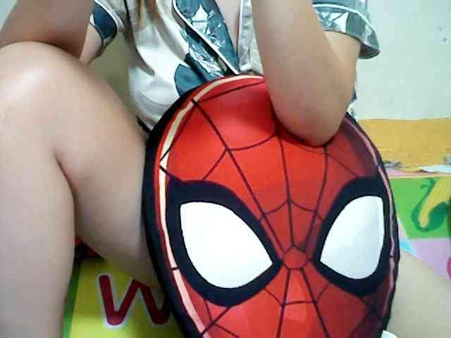 SweetAsian webcam