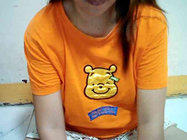 Rynna webcam