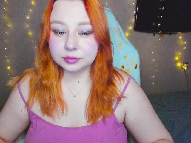 MilkaFoxy's BongaCams show and profile