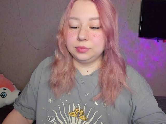 MilkaFoxy's BongaCams show and profile