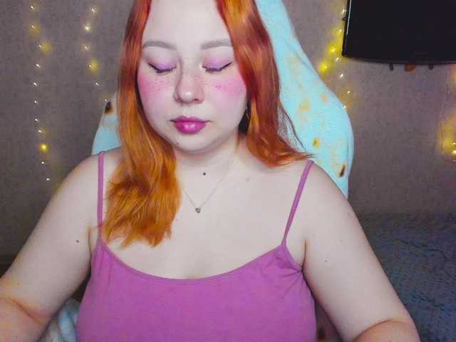 MilkaFoxy's BongaCams show and profile
