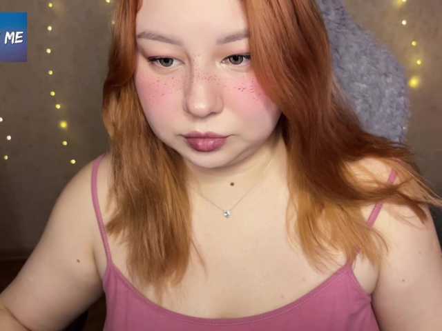 MilkaFoxy's BongaCams show and profile
