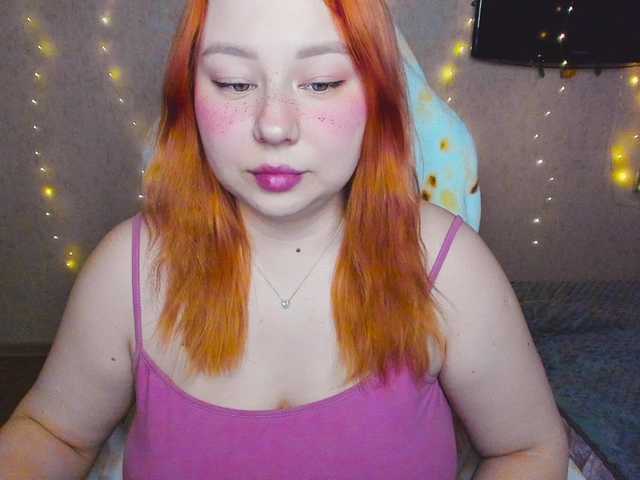 MilkaFoxy's BongaCams show and profile