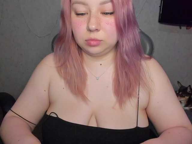 MilkaFoxy's BongaCams show and profile