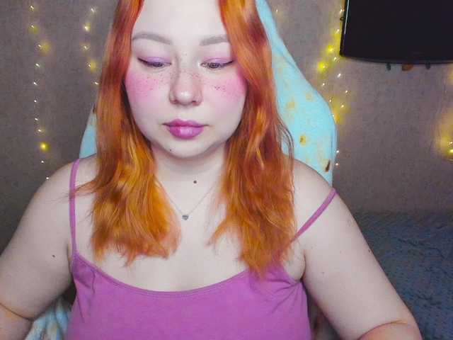 MilkaFoxy's BongaCams show and profile