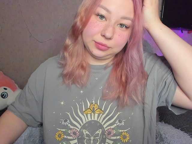 MilkaFoxy's BongaCams show and profile