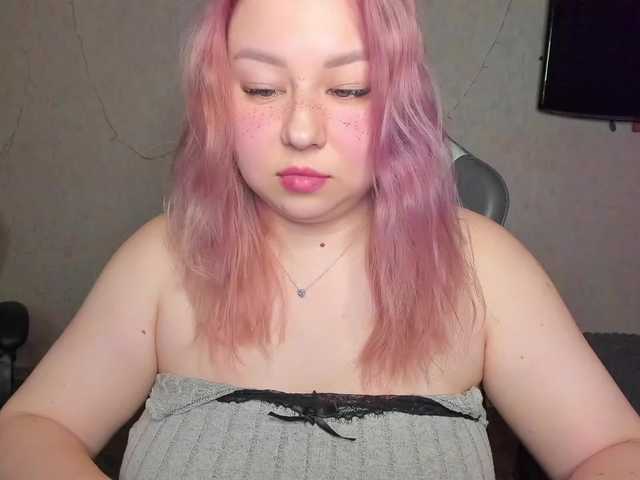 Preview of milkafoxy