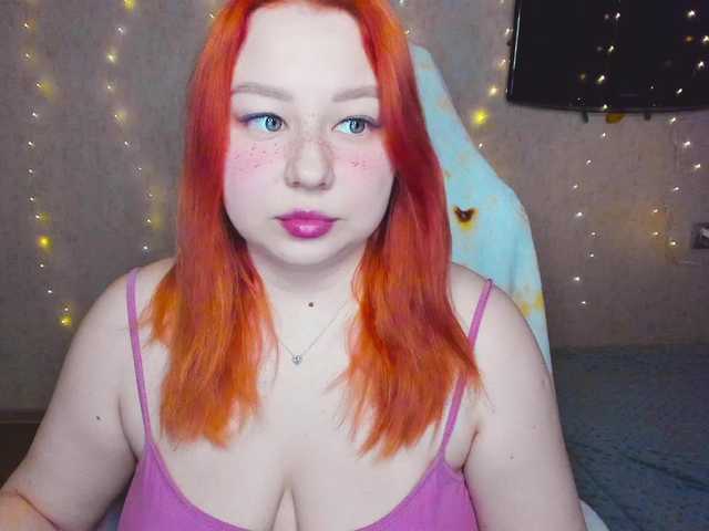 MilkaFoxy's BongaCams show and profile