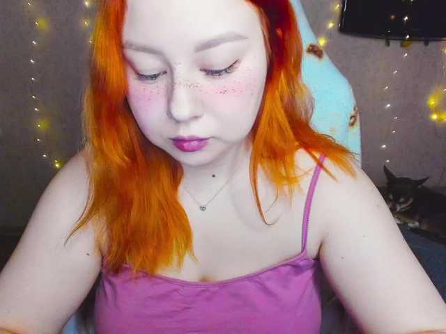 MilkaFoxy's BongaCams show and profile