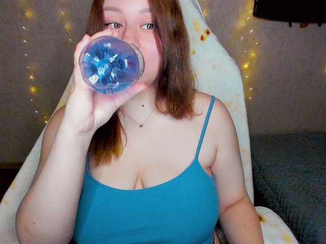 MilkaFoxy's BongaCams show and profile