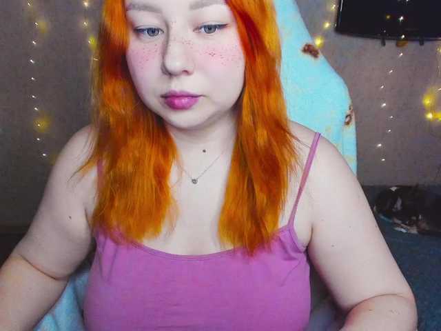 MilkaFoxy's BongaCams show and profile