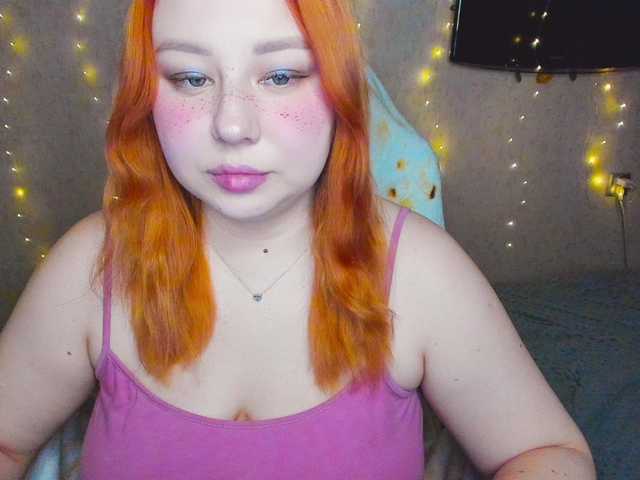 MilkaFoxy's BongaCams show and profile