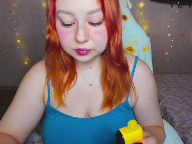 MilkaFoxy's BongaCams show and profile