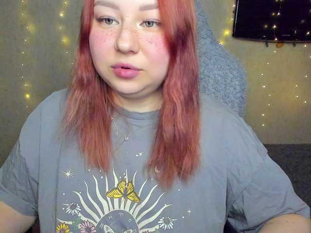 MilkaFoxy's BongaCams show and profile