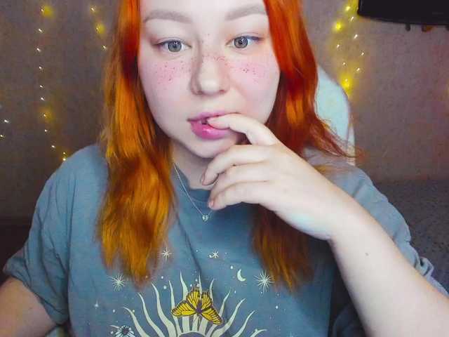 MilkaFoxy's BongaCams show and profile