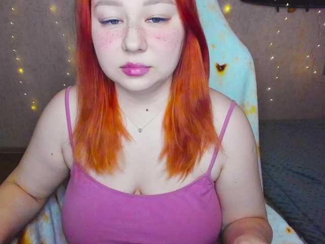 MilkaFoxy's BongaCams show and profile