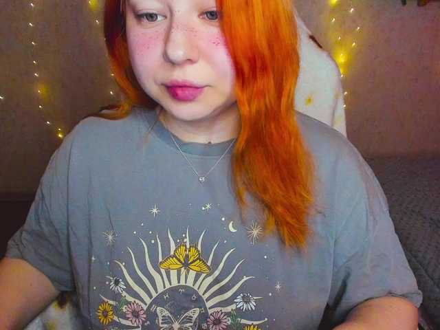 MilkaFoxy's BongaCams show and profile