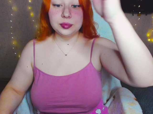 MilkaFoxy's BongaCams show and profile