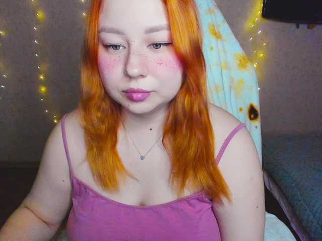 MilkaFoxy's BongaCams show and profile