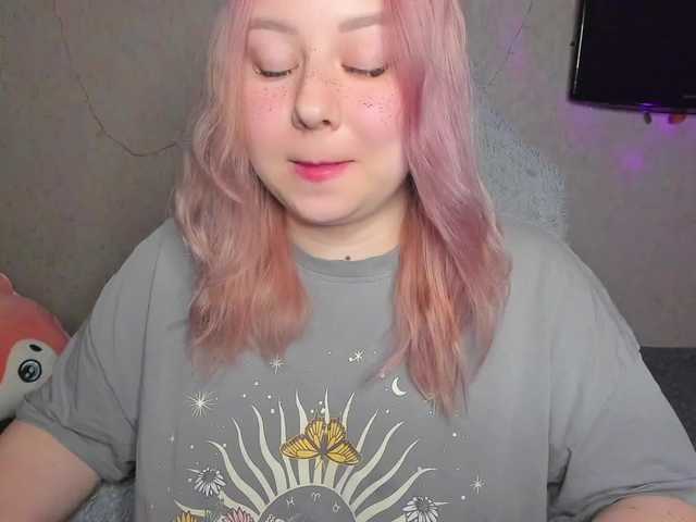 MilkaFoxy's BongaCams show and profile