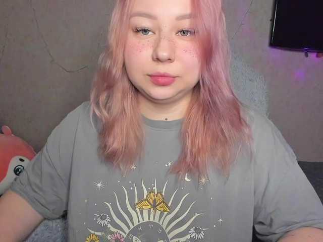 MilkaFoxy's BongaCams show and profile