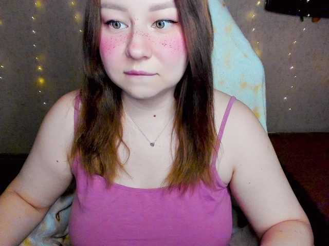 MilkaFoxy's BongaCams show and profile