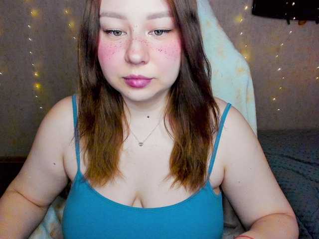 MilkaFoxy's BongaCams show and profile