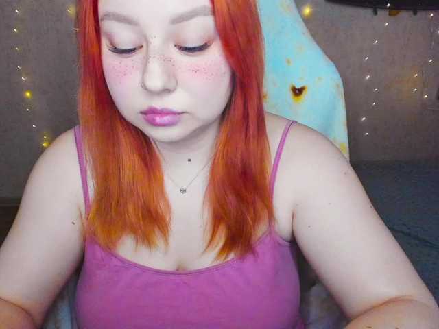MilkaFoxy's BongaCams show and profile
