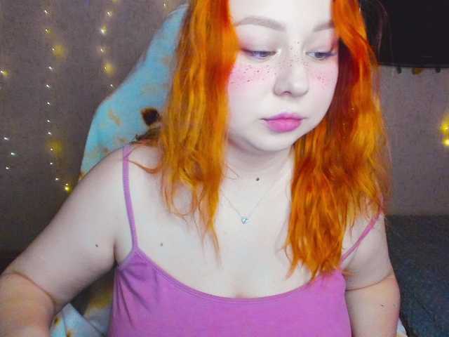 MilkaFoxy's BongaCams show and profile