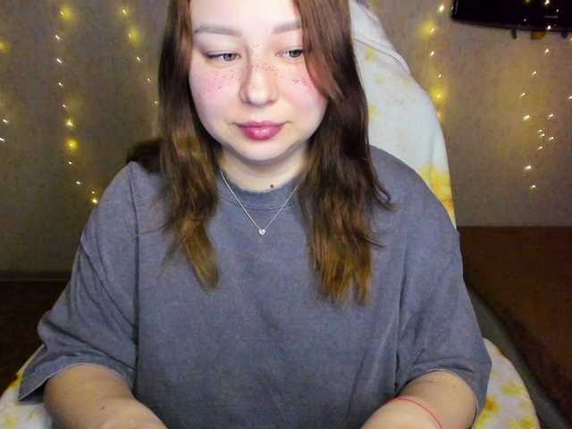 MilkaFoxy's BongaCams show and profile