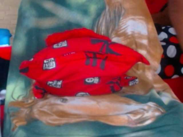 Preview of katysquirtwild