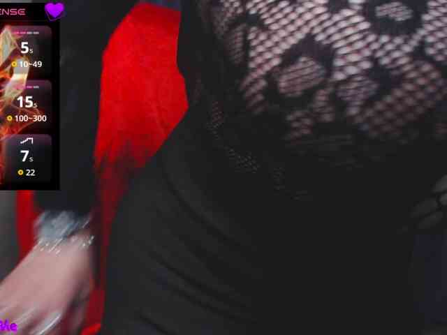 MiaGrace webcam
