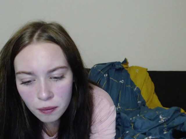 Emilykiss