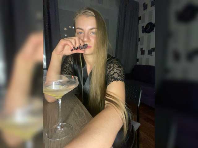 Neskuchnaya
