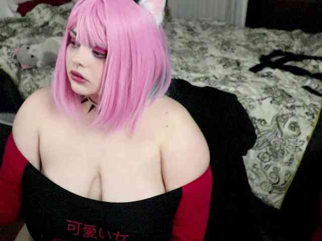 SweetSuika webcam